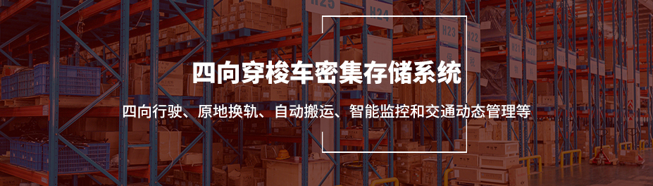 產(chǎn)品中心